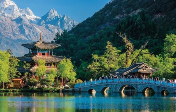 Thành cổ Đại Lý