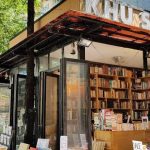 book street Ho Chi Minh