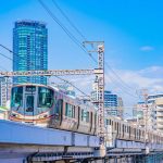 Osaka Nhật Bản