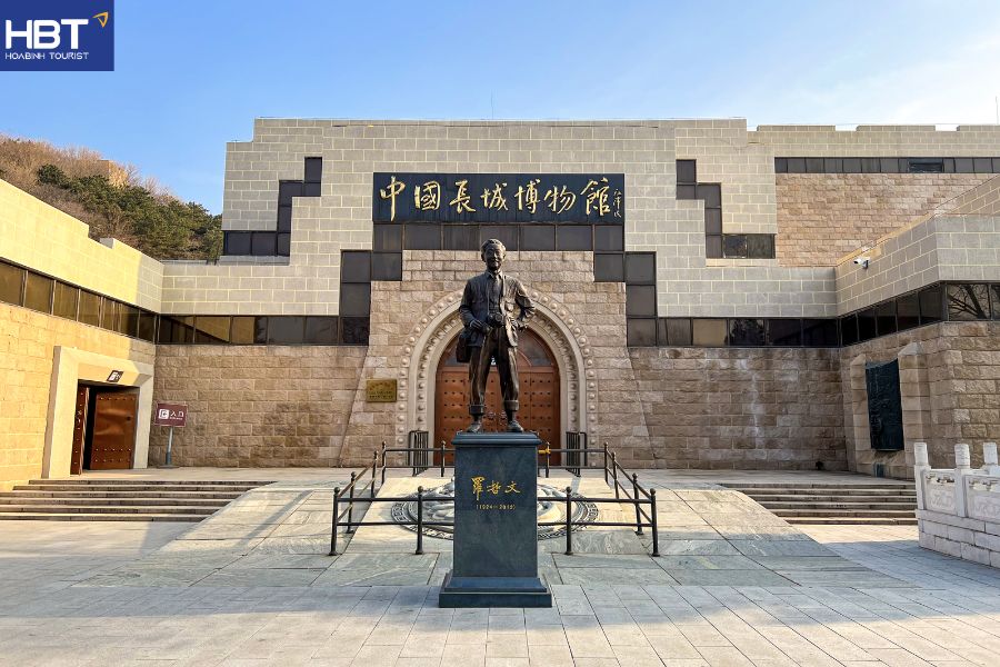 Bát Đạt Lĩnh